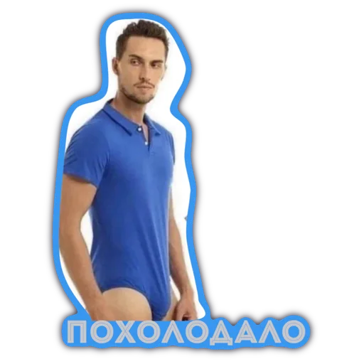 Стикер 25 Livuiton зе бест