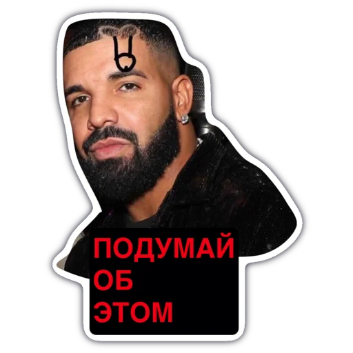 Стикер 3 Livuiton зе бест