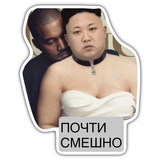 Стикер 12 Livuiton зе бест
