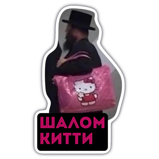 Стикер 6 Livuiton зе бест