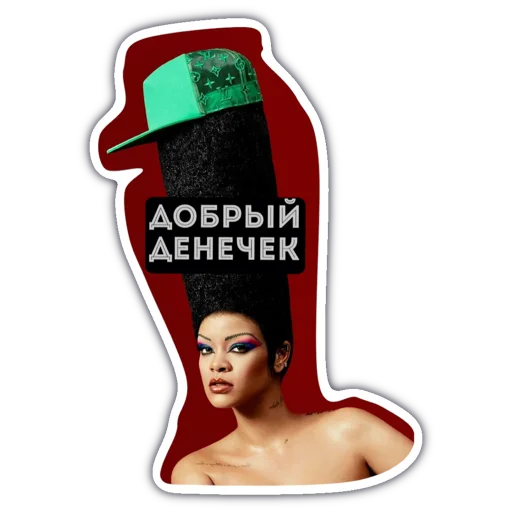 Стикер 22 Livuiton зе бест