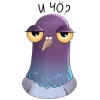 🕊 Эмодзи «Голубь Миша» для Telegram