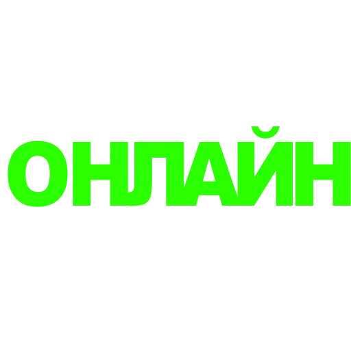 Обложка набора Status - небольшлй набор статусов