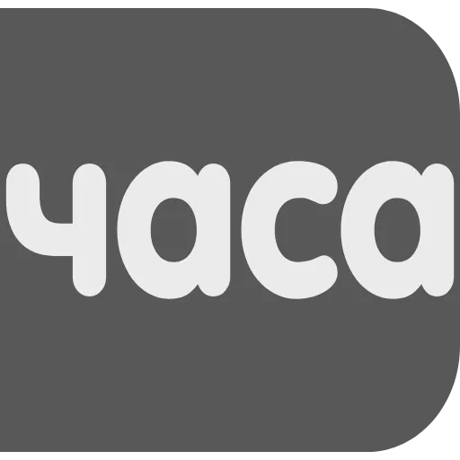 Стикер 40 Ваша реклама тут