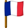 Стикер 16 ‍ La France