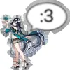 Стикер 45 Lan Yan