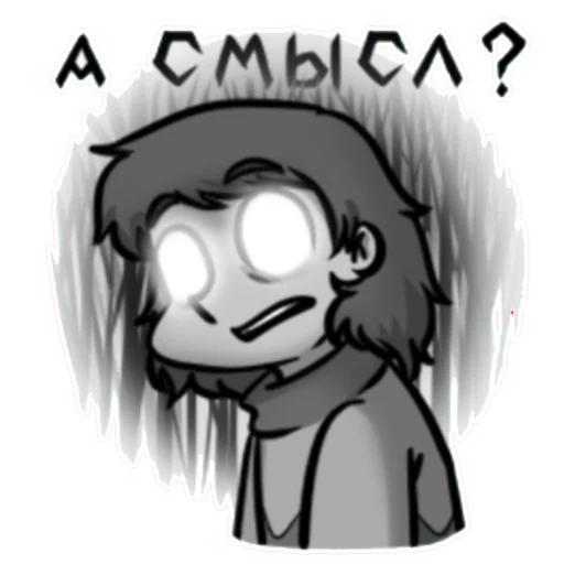 ♣ Стикер «13 карт стикери ༶•┈┈┈» для Telegram