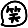 Стикер 45 Large Emoticons