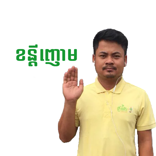 🙋‍♂️ Стикер «Larryta» для Telegram