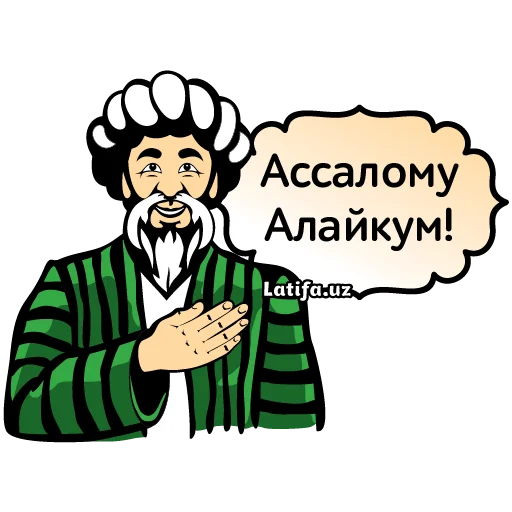 Обложка пака