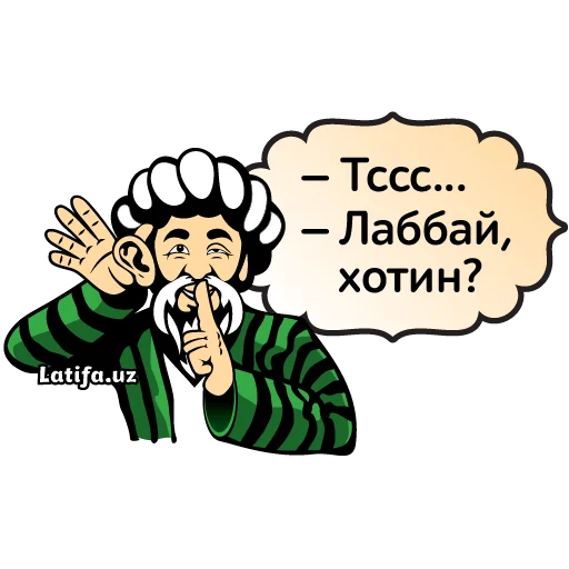 Стикер 28 Latifa.uz Stikerlari