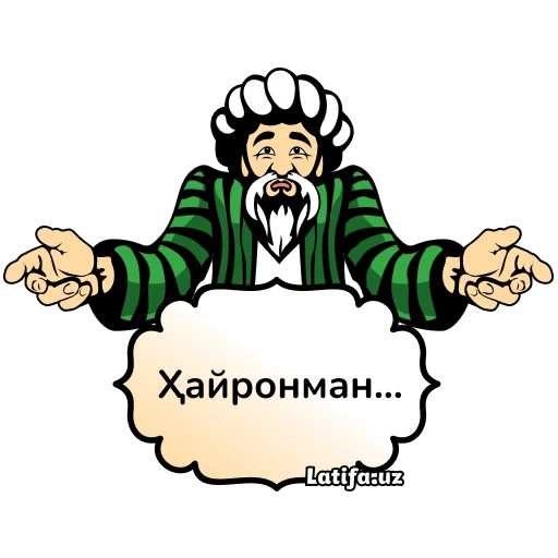 Стикер 50 Latifa.uz Stikerlari