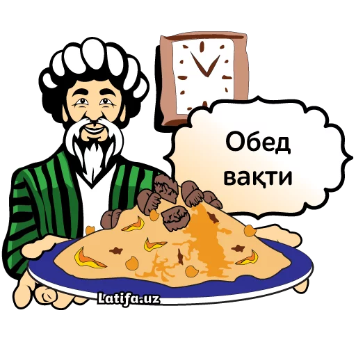 Стикер 25 Latifa.uz Stikerlari