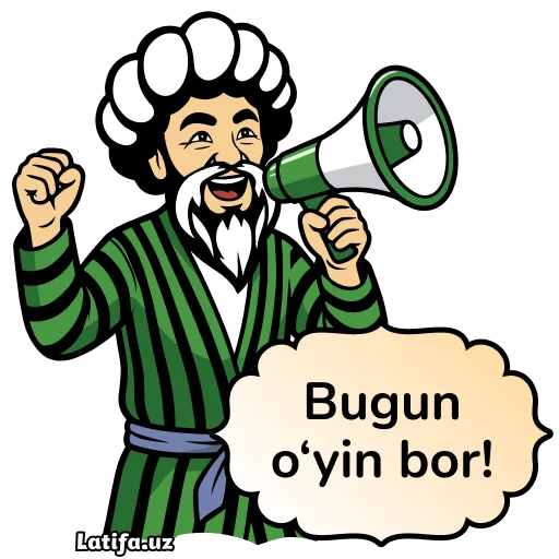 ☝️ Стикер «Фразы Латифа» для Telegram