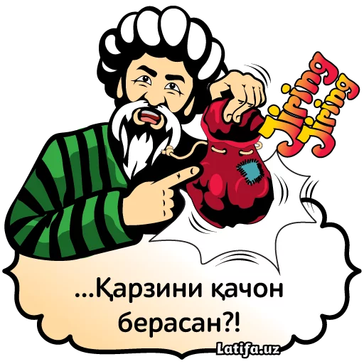 Стикер 7 Latifa.uz Stikerlari