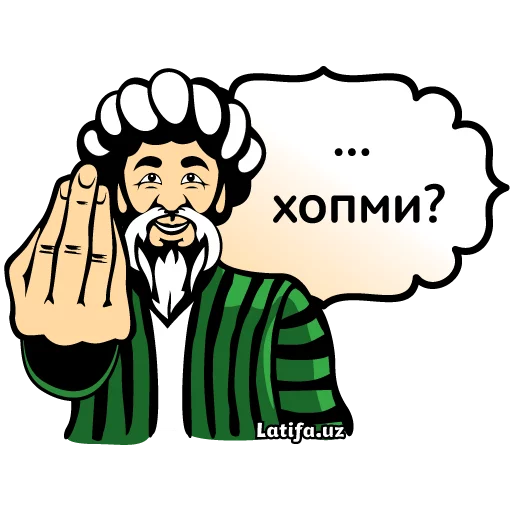 Стикер 13 Latifa.uz Stikerlari
