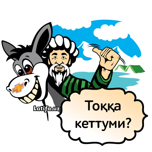 Стикер 14 Latifa.uz Stikerlari