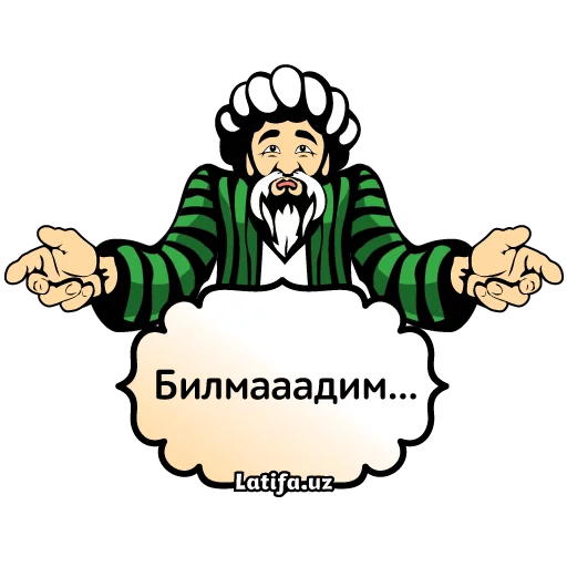 Стикер 15 Latifa.uz Stikerlari