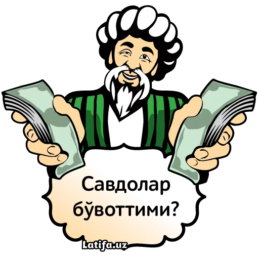 Стикер 18 Latifa.uz Stikerlari