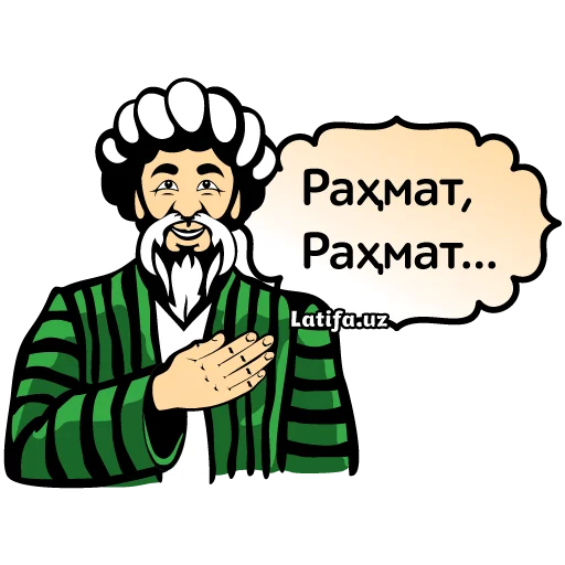 Стикер 19 Latifa.uz Stikerlari