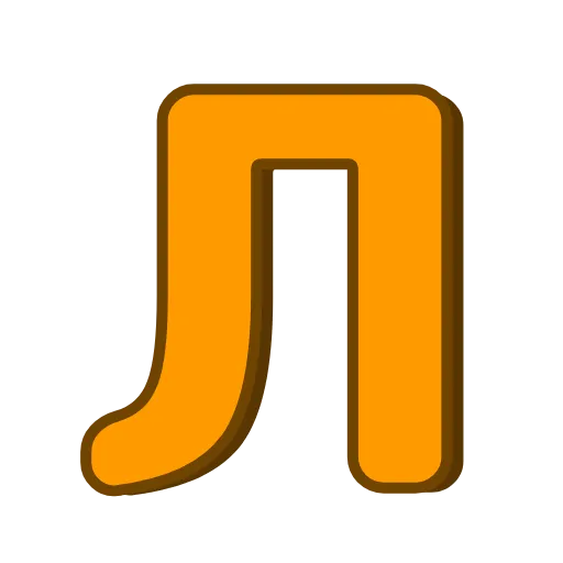 Стикер 14 🟠🟠🟠🟠🟠🟠