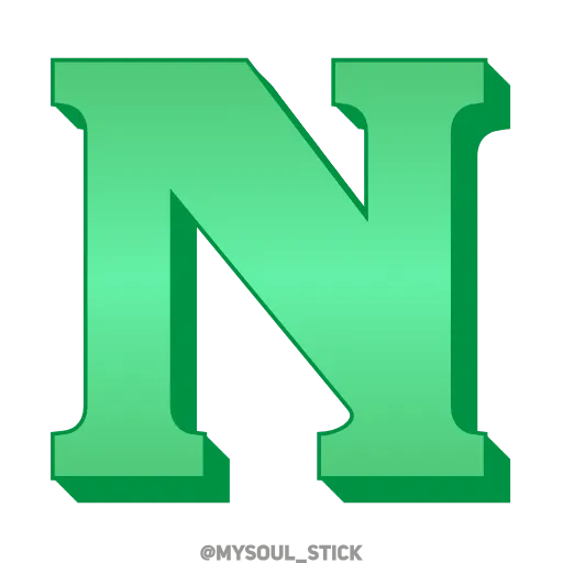 Стикер 60 💚💚💚💚💚💚