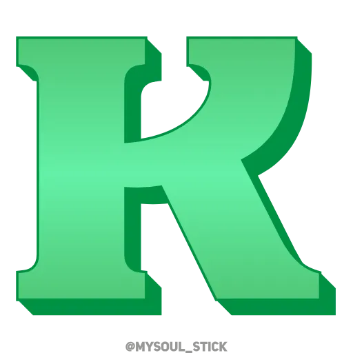 Стикер 57 💚💚💚💚💚💚