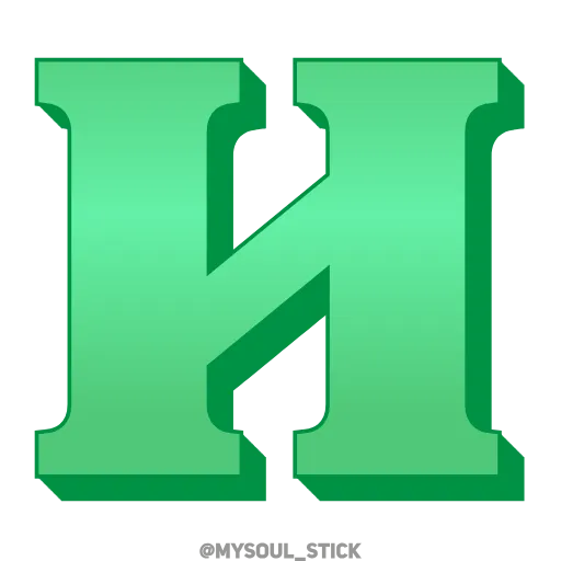 Стикер 11 💚💚💚💚💚💚
