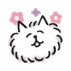 Стикер 12 Lazy Nyansuke