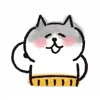 Стикер 6 Lazy Nyansuke
