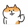 Стикер 9 Lazy Nyansuke