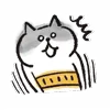 Стикер 38 Lazy Nyansuke