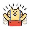 Стикер 5 Lazy Nyansuke
