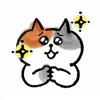 Стикер 13 Lazy Nyansuke