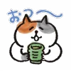 Стикер 10 Lazy Nyansuke