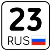 Стикер 23 Номера #other #status #decor