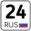 Стикер 24 Номера #other #status #decor