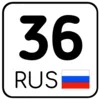 Стикер 36 Номера #other #status #decor