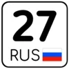Стикер 27 Номера #other #status #decor