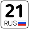 Стикер 21 Номера #other #status #decor