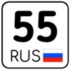Стикер 55 Номера #other #status #decor