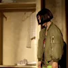 Стикер 8 Leon