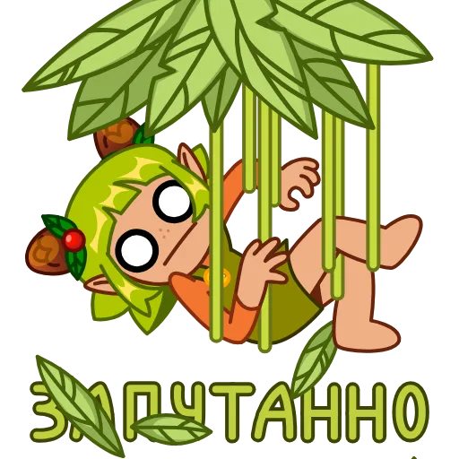 🤩 Стикер «Леся» для Telegram