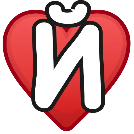 Стикер 41 Letters in hearts