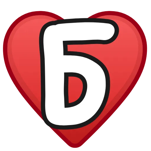 Стикер 28 Letters in hearts