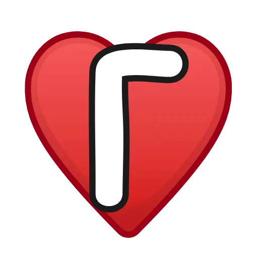 Стикер 30 Letters in hearts