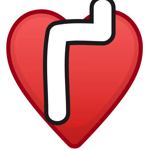 Стикер 31 Letters in hearts
