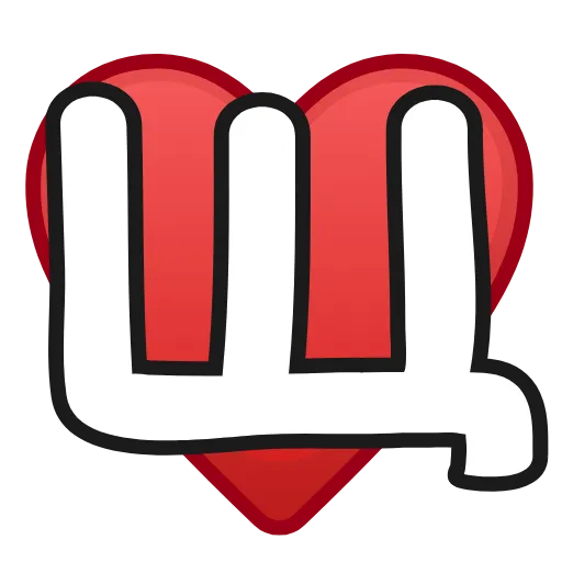 Стикер 58 Letters in hearts