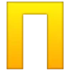 🤩 Эмодзи «Juice» для Telegram