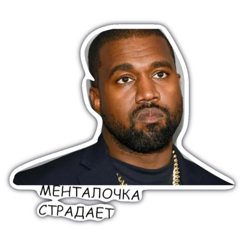 🥴 Стикер «Луис» для Telegram